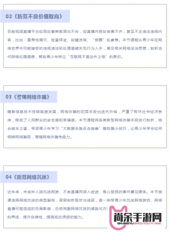 (异次元对决) 次元对决开启：当魔法与科技交锋，穿越异界的奇幻战争如何改写命运？探索未知的维度边界！